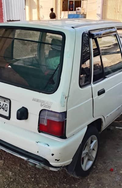 mehran 2004 file missing