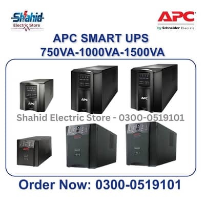 APC Smart UPS 1kVA-20kVA Online & Line Interactive All Model Available