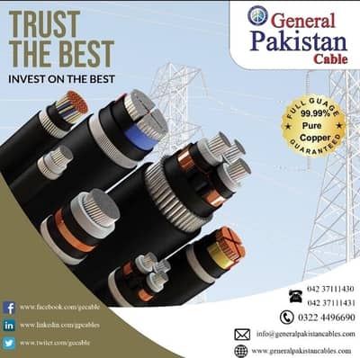 120 mm 4 core silver cables wire 37/83  GENERAL PAKISTAN CABLE