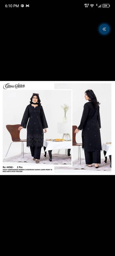 chikenkari Daman lawn