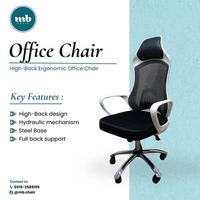 Computer & Office Chairs for Work | Revolving, Mesh & Staff Chairs