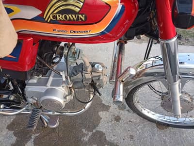 Crown 70cc