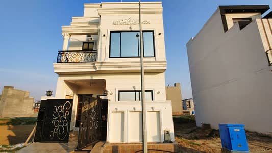 Beautiful Spanish 4 Bedroom 3 Marla Modern House in ETIHAD TOWN Phase 1