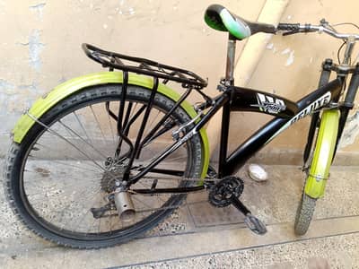 cycle for sell