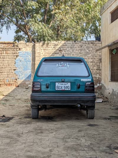 Mehran VXR