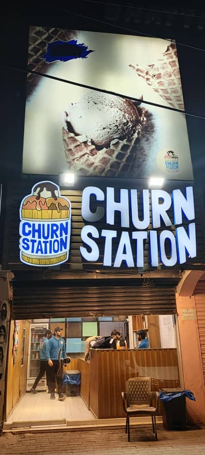 Churn Station Model Town Link road Need OrderTaker