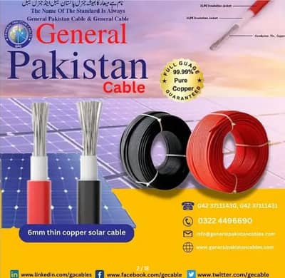 6 mm single core tin copper xlpe pvc dc solar cables