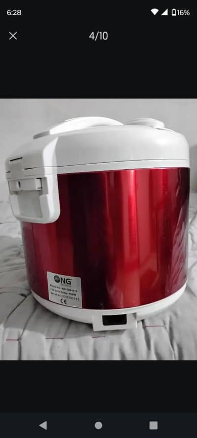 Rice Cooker