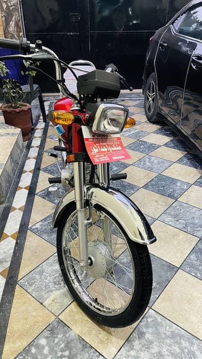 Honda cd 70