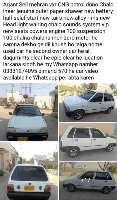 arjant Sell mehran vxr model 2005 details pics men mujood he