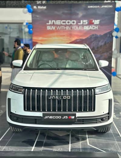 Jaecoo J5 Premium SHS April Delivery