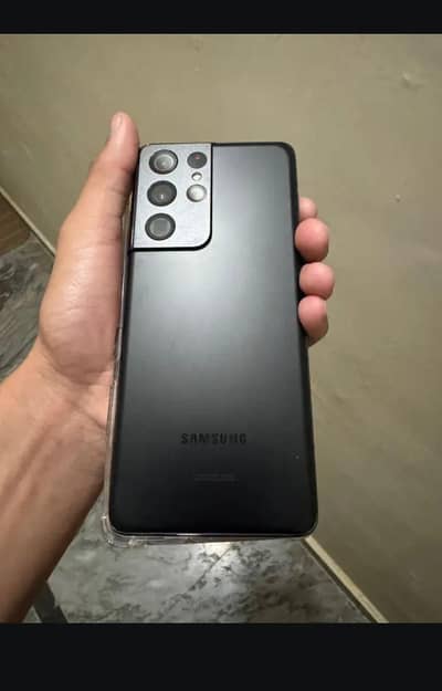 Samsung s21 ultra 5g