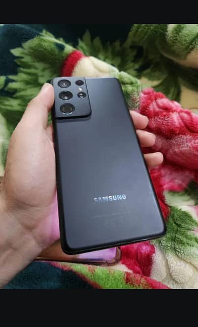 Samsung s21 ultra 5g