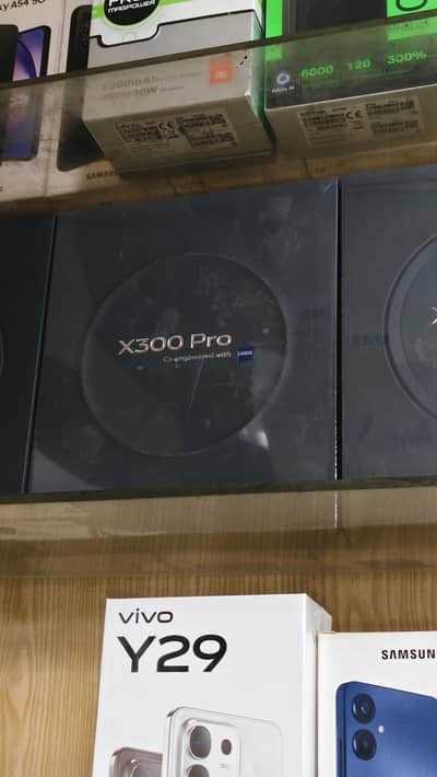 X300 Pro