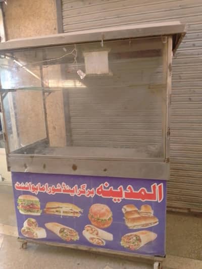 burger shawarma fries counter for sale