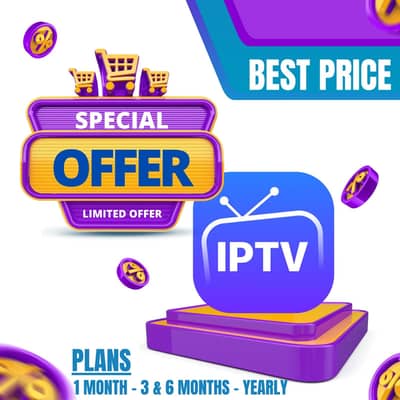  Premium IPTV Subscription – All Devices Supported