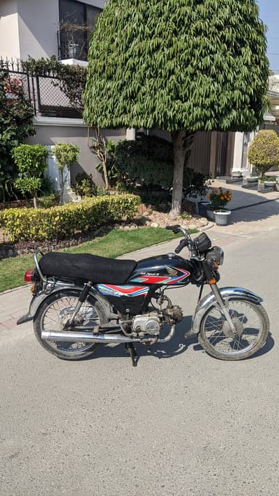 Honda CD 70