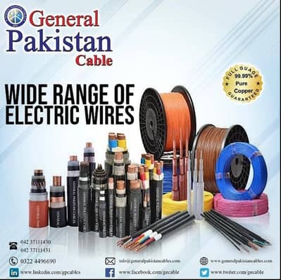 95 mm 4 core copper cables 37/72 wire General Pakistan Cables