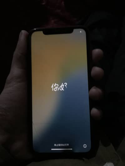 iPhone XR 128 Hn bypass hona hain