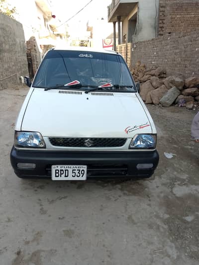mehran 2007 family used