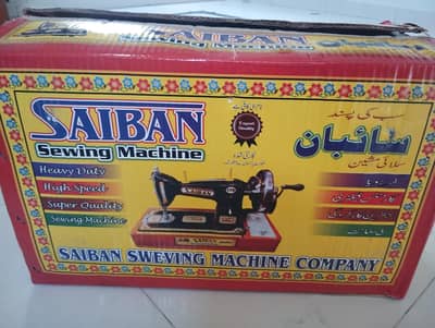 Saiban New Sewing Machine
