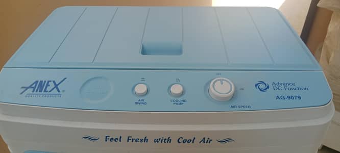 Air cooler DC