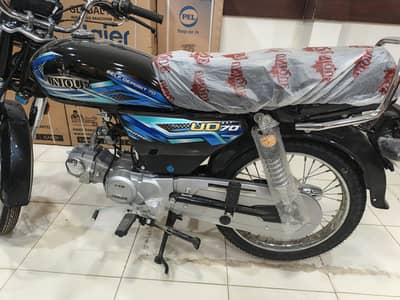 unique 70cc  2026 model