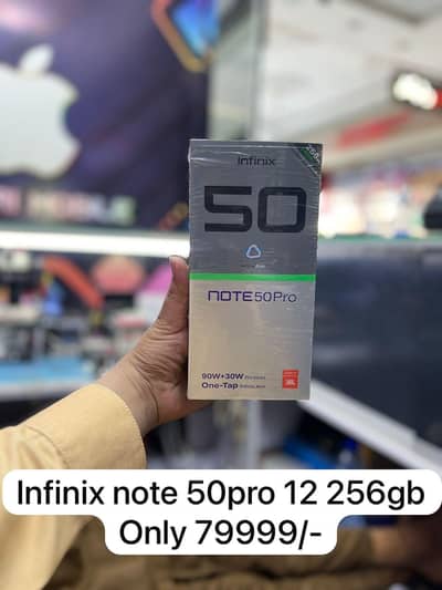 note 50pro