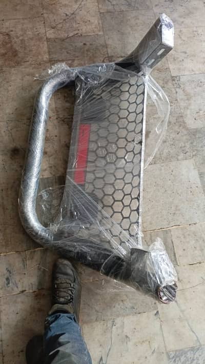 Vigo hummer safeguard