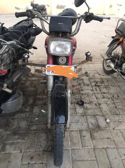 Honda 70 cc model 2007 special