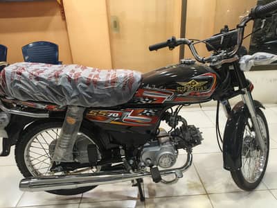 Super Star 70cc 2026 model