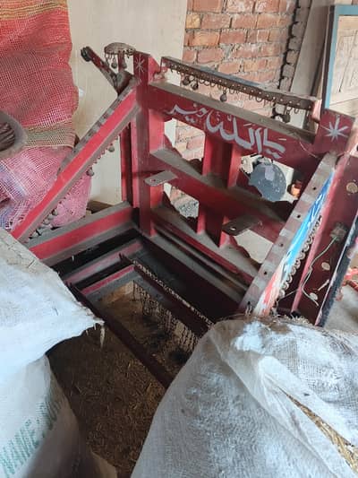 trictar bamppar messy