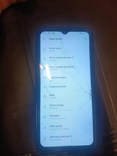 Y12s v2026 Exchange possible