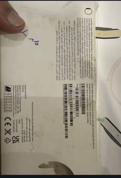 Apple watch series 9 45mm midnight colour