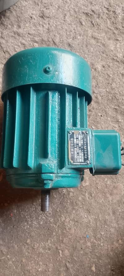 adha hp 1450 rpm three phase induction motor