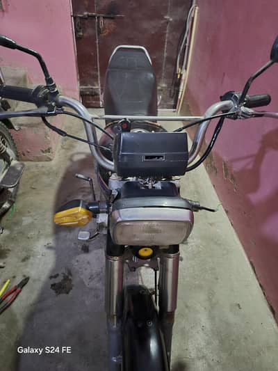 super star 2016 model