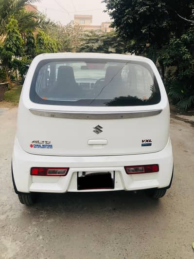 Alto VXL AGS upgraded 2025