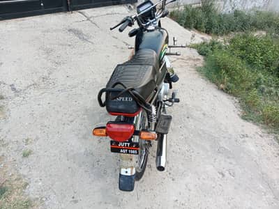 Motarcycl  main koi kam nai hy