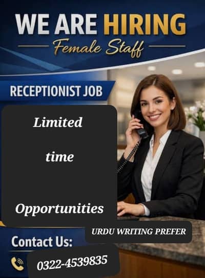 Office Base call center  job for females.