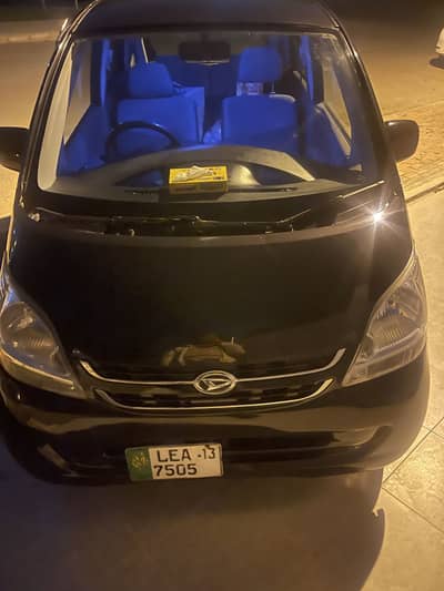 2007 registration 2013