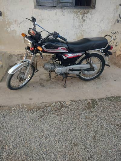 Unique Xtreme 2022 model 03120243034