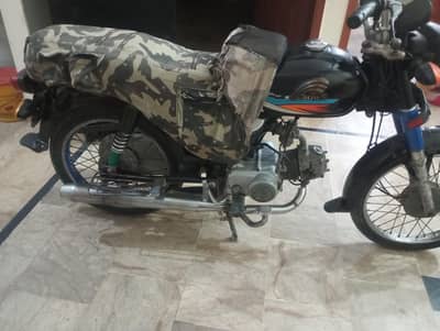 CROWN 70 SEPTEMBER 2020