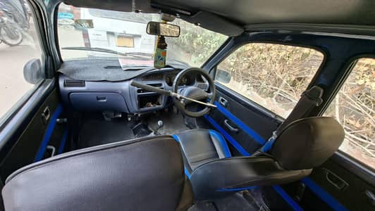 Daihatsu Coure 2008 Dark Blue | Smooth Engine | Family Use Car