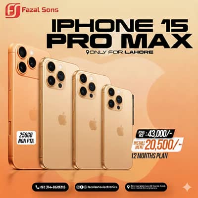 iPhone 15 Pro Max (256GB) Non PTA Available On Easy Installment Plan