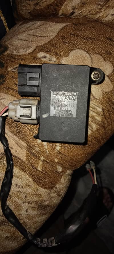 Toyota Corolla Computer Cooling fan  with grip