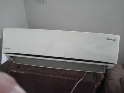 Kenwood e-sense split ac