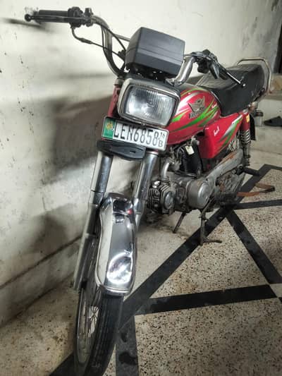 Road Prince 70cc Bike