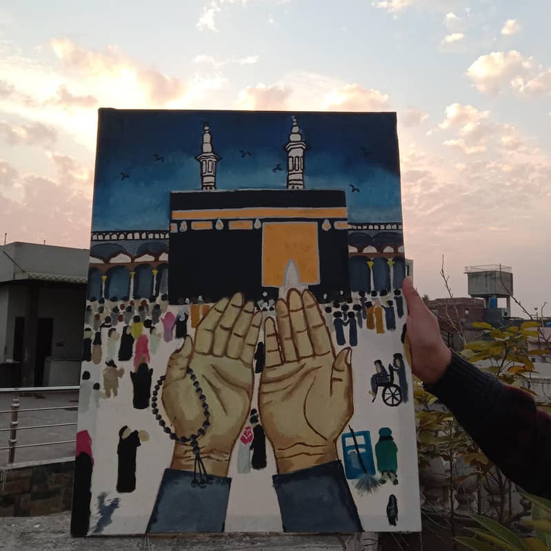 Islamic calligraphy 1