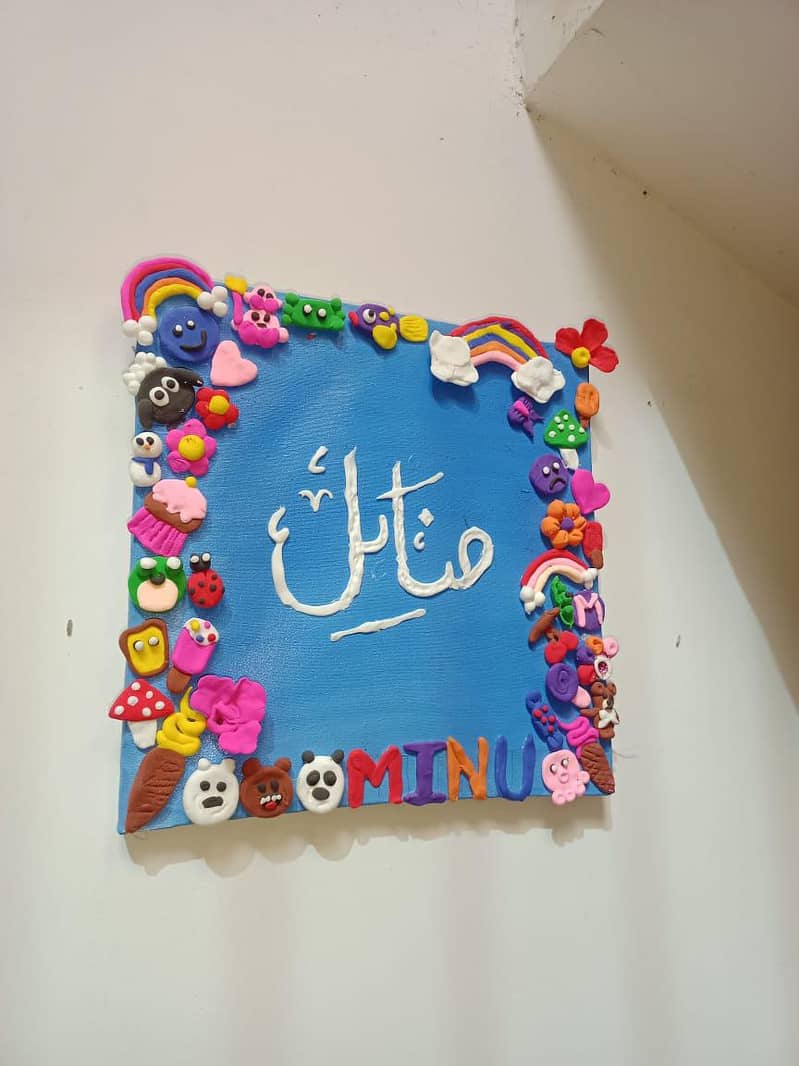 Islamic calligraphy 5