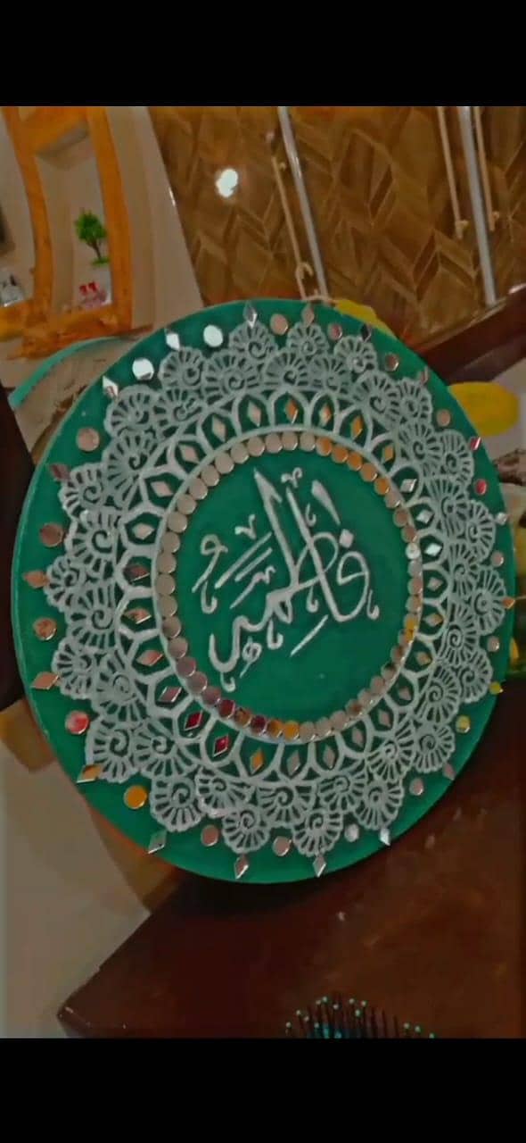 Islamic calligraphy 7